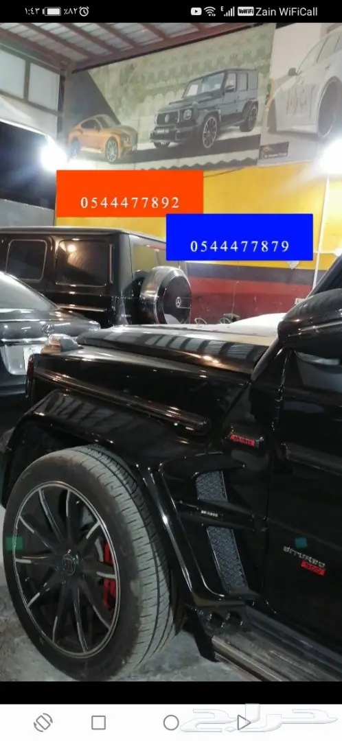 تعديل ML إلى AMG ترهيم G برابوس جي كلاس تعديل G الى 2020 21