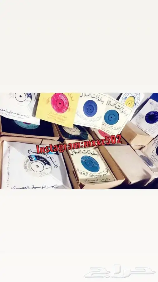 اغاني قديمه جرامافون اسطوانات مخزنه 0
