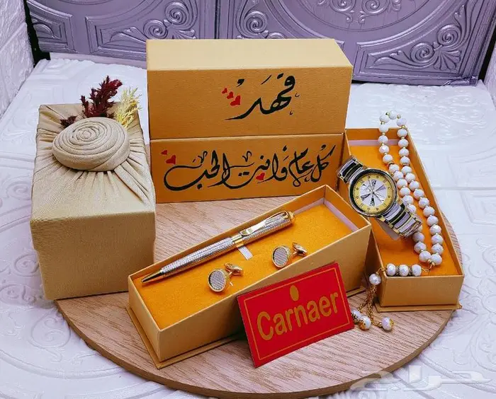 اطقم هدايا رجالي 8