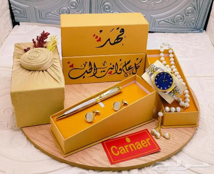 اطقم هدايا رجالي 1