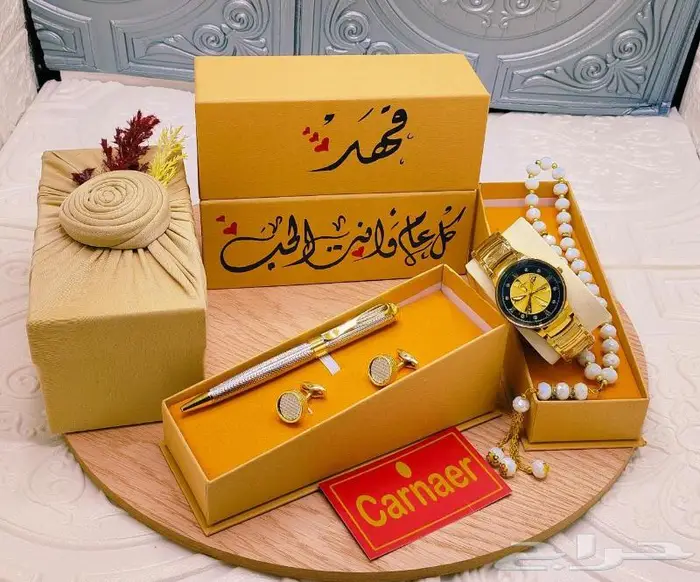 اطقم هدايا رجالي 5