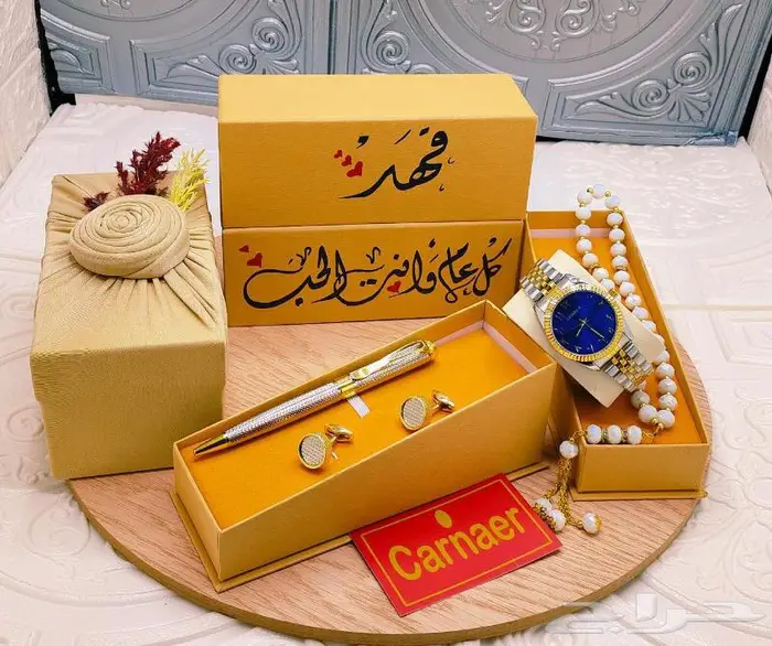 اطقم هدايا رجالي 2