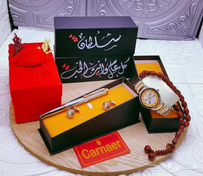 اطقم هدايا رجالي 0