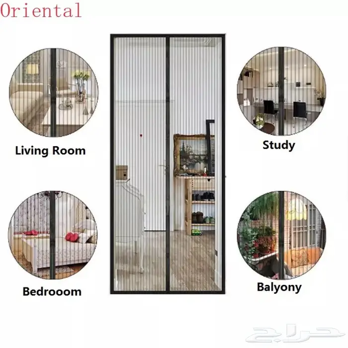 الستائر الذكية 4