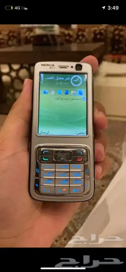 للبيع نوكيا n95 اصليات مجددات 2