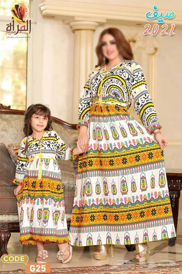 جلابيات رمضان. بسعر الجمله 3