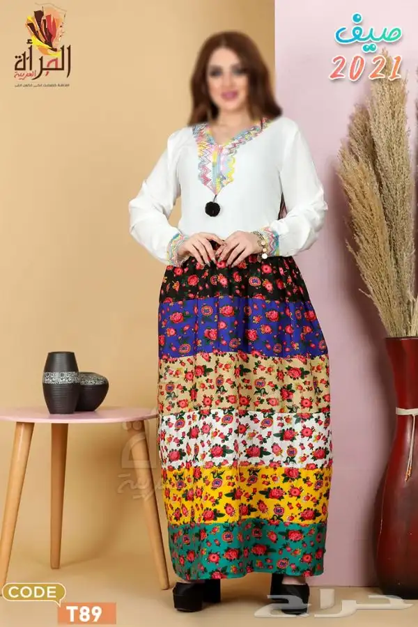 جلابيات رمضان. بسعر الجمله 9