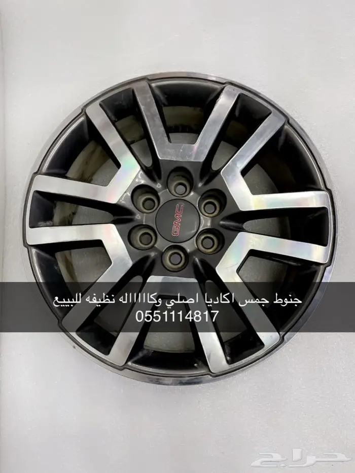 جنوط اكاديا اصليه وكاله للبيع 0