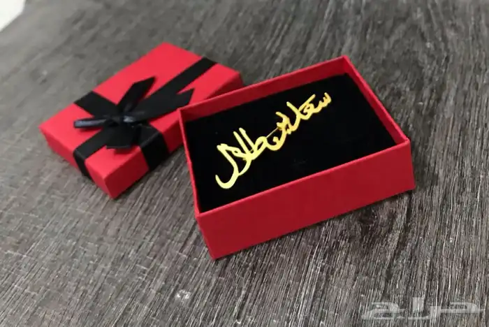 بروشات للبنات والاولاد بروشات تخرج 7