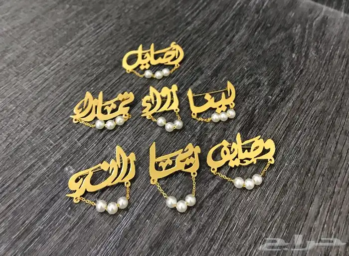 بروشات للبنات والاولاد بروشات تخرج 13