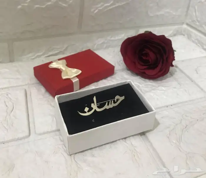 بروشات للبنات والاولاد بروشات تخرج 3