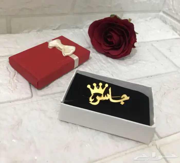 بروشات للبنات والاولاد بروشات تخرج 11