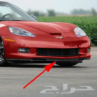 بدي كت كورفت C6 ZR1 10
