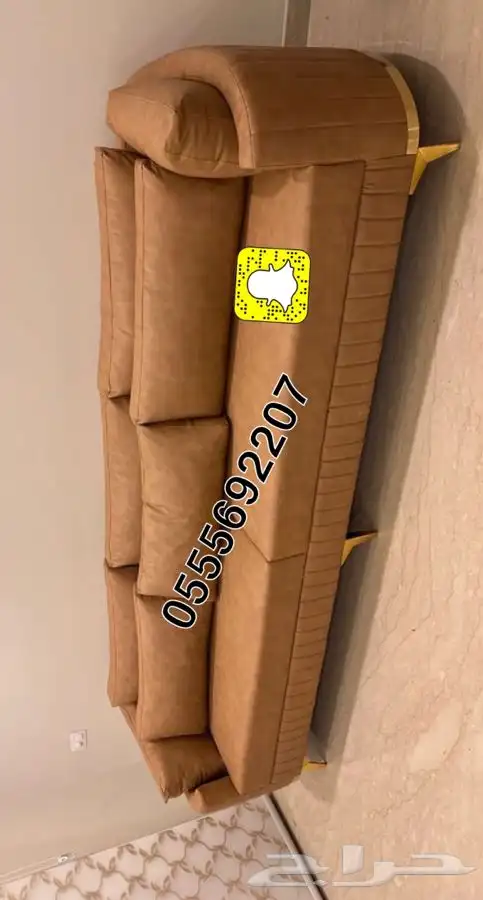 كنب مجالس ملكي كلاسيك نيوكلاسيك نيومودرن_تصميم كراسي قاعات 22