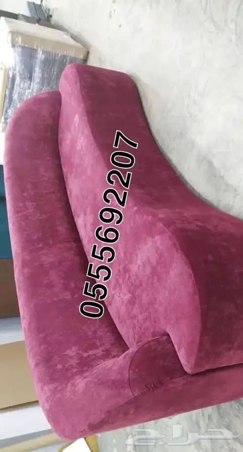 كنب مجالس ملكي كلاسيك نيوكلاسيك نيومودرن_تصميم كراسي قاعات 18