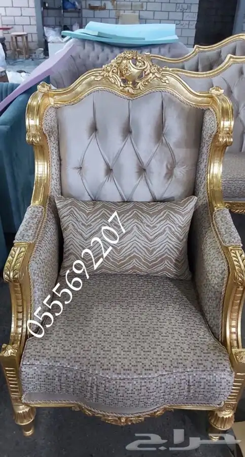 كنب مجالس ملكي كلاسيك نيوكلاسيك نيومودرن_تصميم كراسي قاعات 74