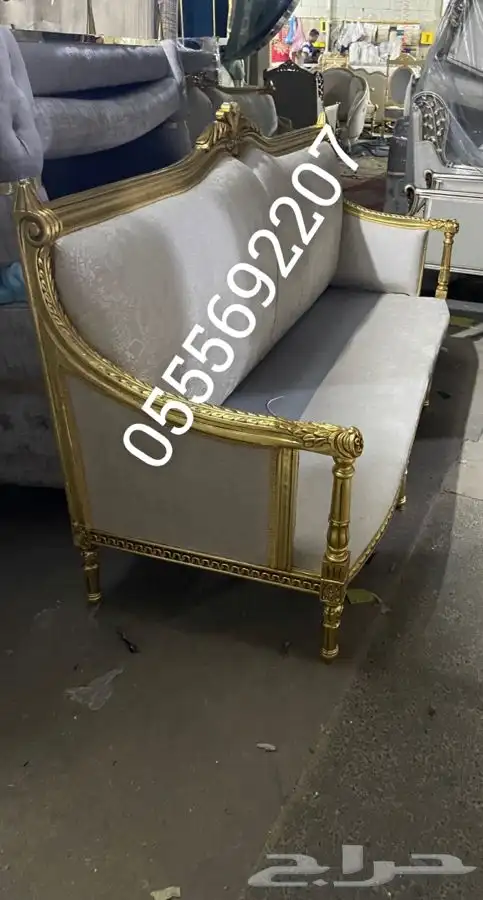 كنب مجالس ملكي كلاسيك نيوكلاسيك نيومودرن_تصميم كراسي قاعات 6