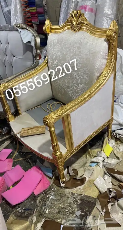 كنب مجالس ملكي كلاسيك نيوكلاسيك نيومودرن_تصميم كراسي قاعات 4