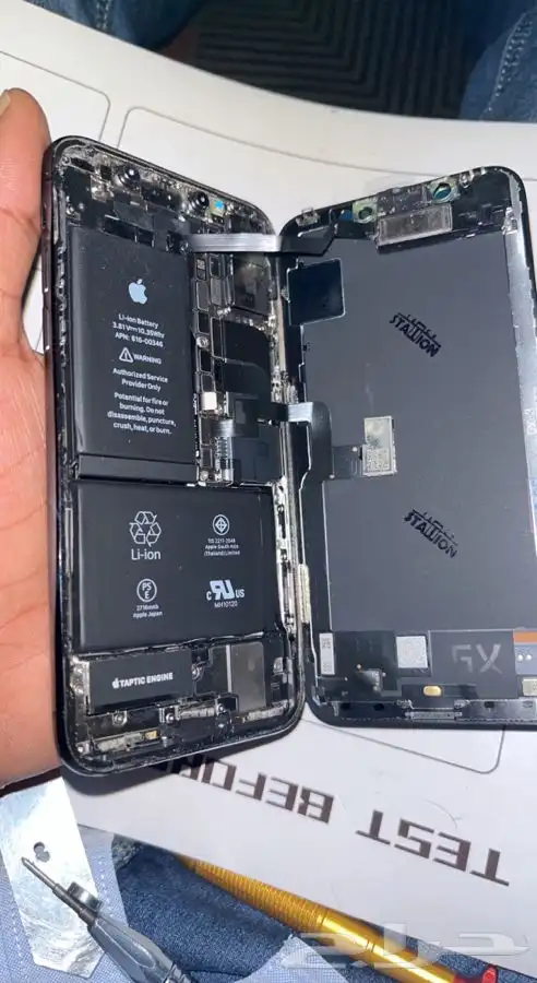 صيانة جوالات عند موقعك مع الضمان 1