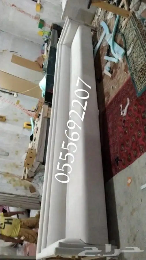 كنب مجالس ملكي كلاسيك نيوكلاسيك نيومودرن_تصميم كراسي قاعات 52