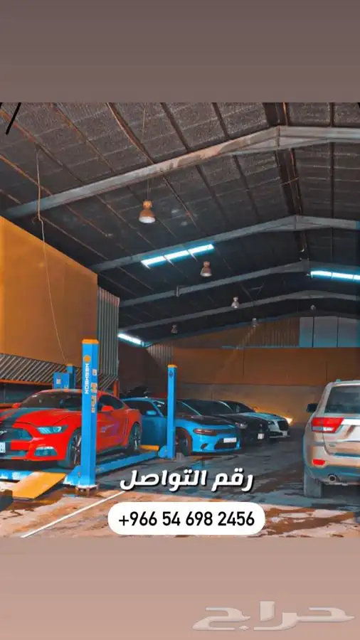 توضيب مكاين موستنج دودج ومكاين مستورد 12