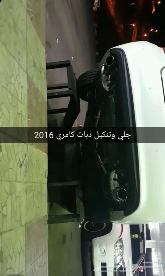 جلي ورش وتنظيف بطن السياره وازاله الصدا 13