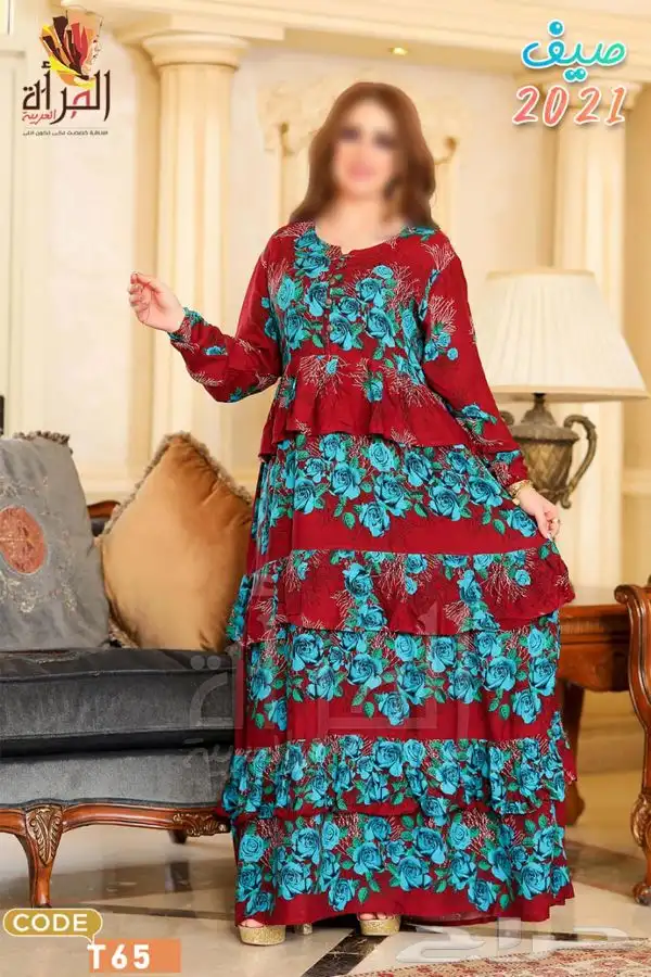 جلابيات رمضان. بسعر الجمله 19