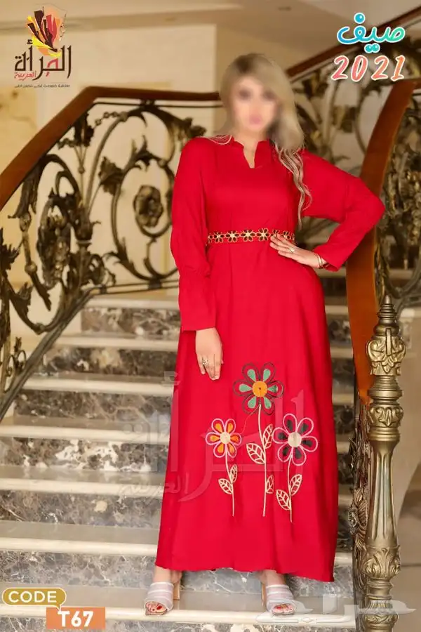 جلابيات مصريه شالكي بسعر الجمله 44