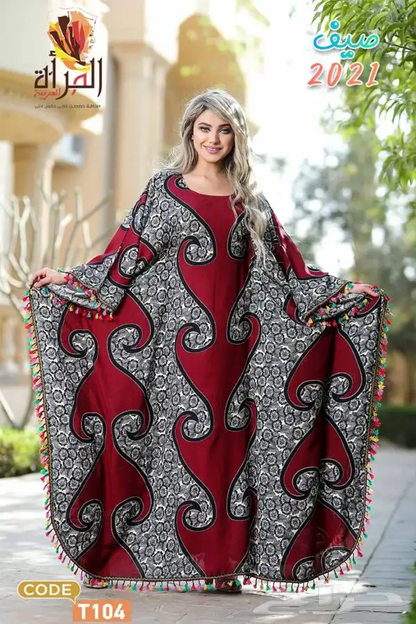 جلابيات رمضان. بسعر الجمله 39