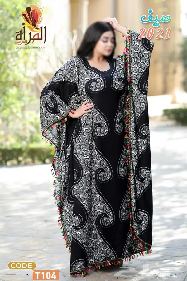 جلابيات مصريه شالكي بسعر الجمله 38