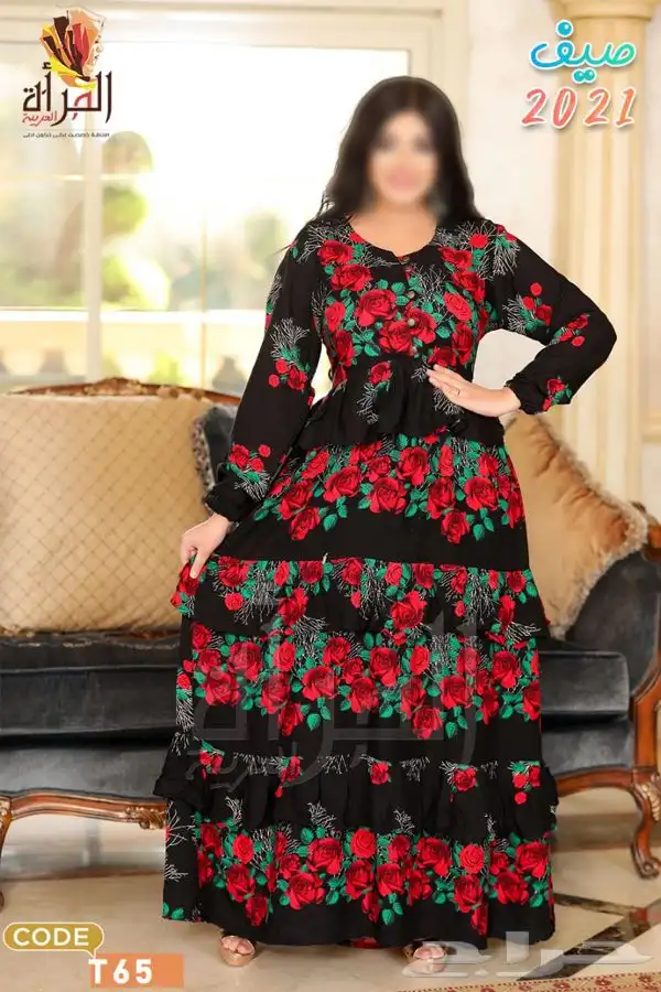 جلابيات رمضان. بسعر الجمله 18
