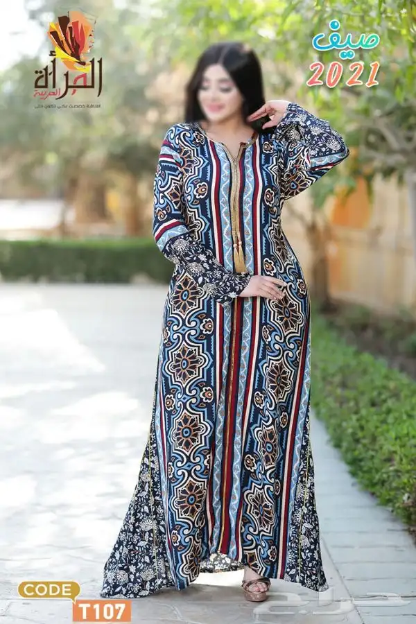 جلابيات رمضان. بسعر الجمله 35