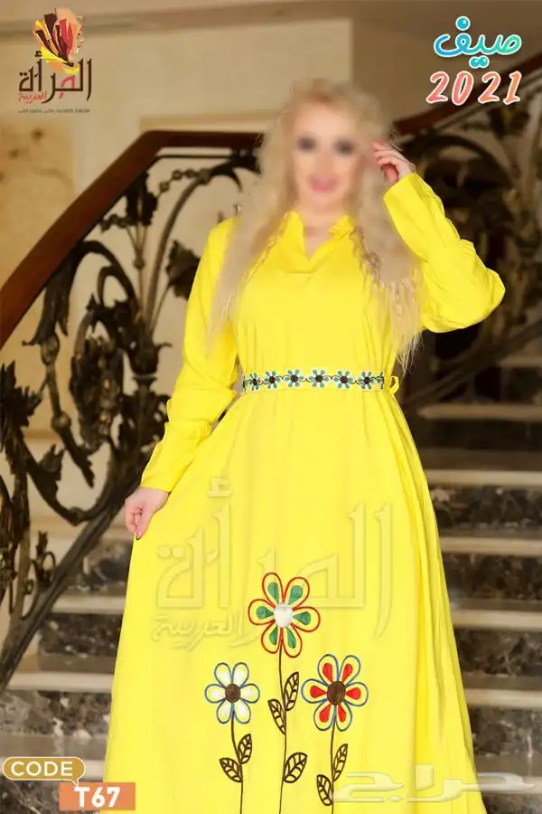 جلابيات رمضان. بسعر الجمله 40