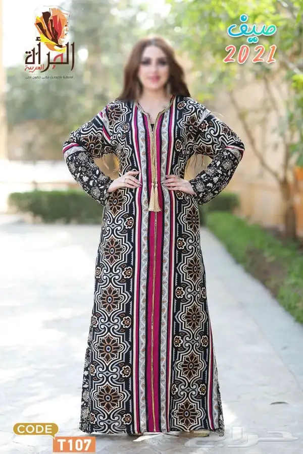 جلابيات مصريه شالكي بسعر الجمله 35