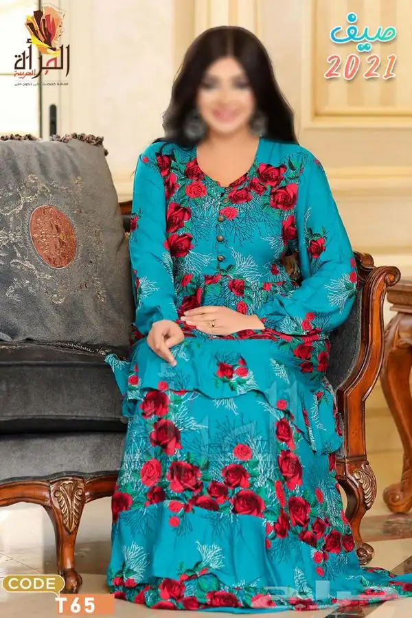 جلابيات رمضان. بسعر الجمله 20