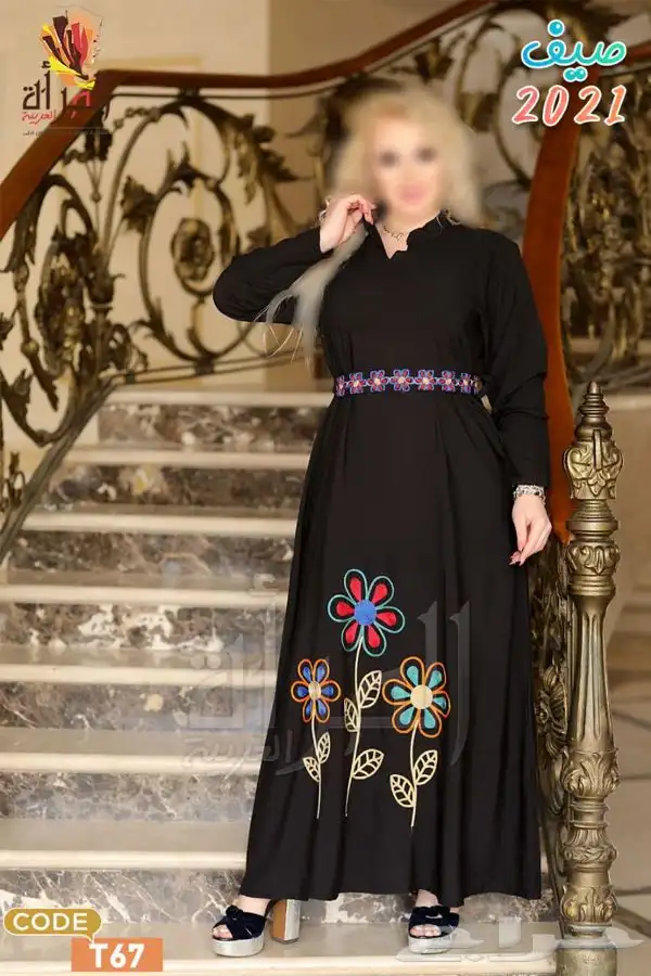 جلابيات مصريه شالكي بسعر الجمله 45