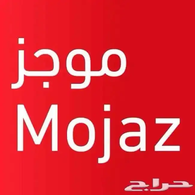 تقرير موجز110 ريال مفصل عن خدمه السياره كامله 0