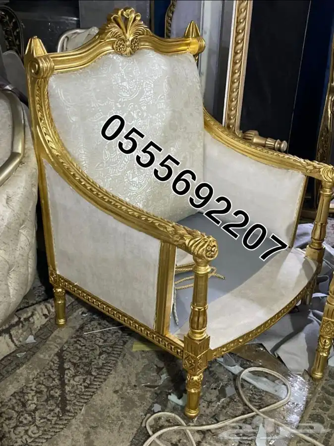 كنب مجالس ملكي كلاسيك نيوكلاسيك نيومودرن_تصميم كراسي قاعات 3