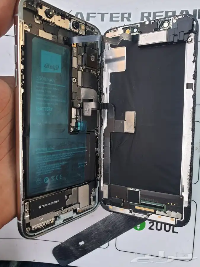 بطارية ايفون داخلية ( اصلية ضمان سنتين ) 12