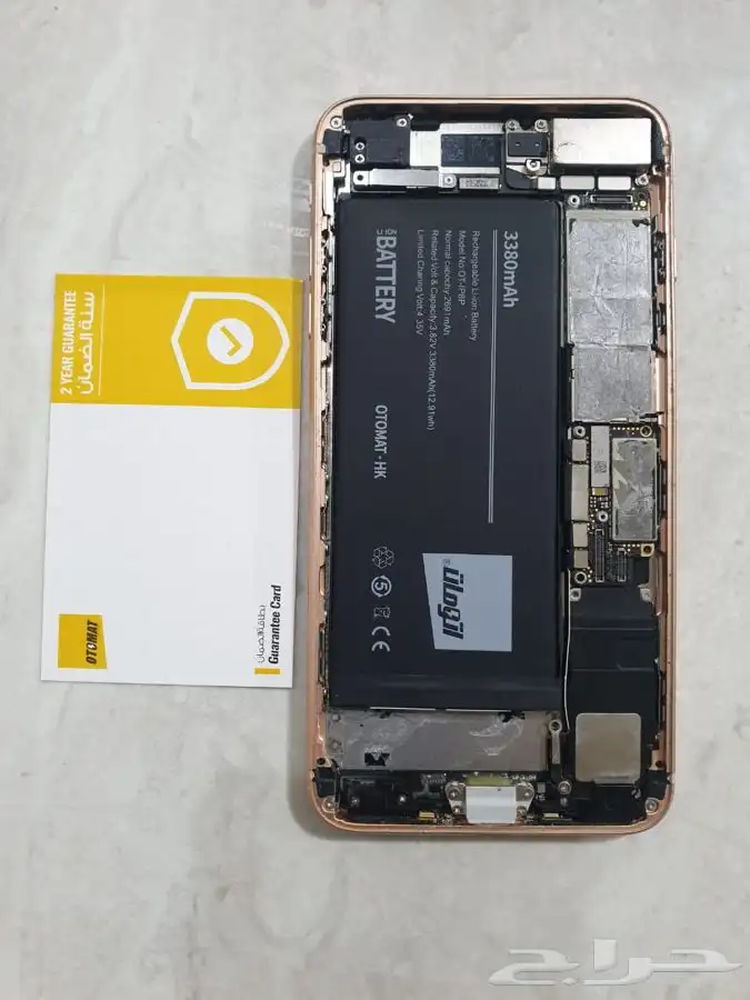 بطارية ايفون داخلية ( اصلية ضمان سنتين ) 9