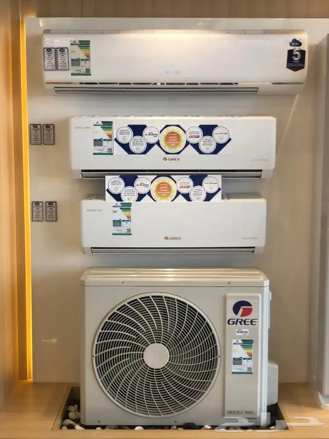 مكيف جري بولر مكيفات جري سبيلت اسبيلت بولر 1