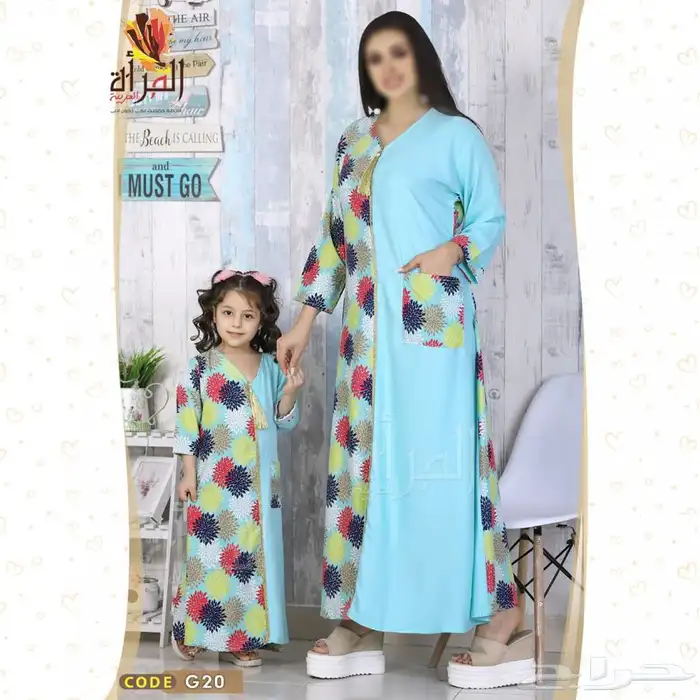 جلابيات مصريه شالكي بسعر الجمله 29