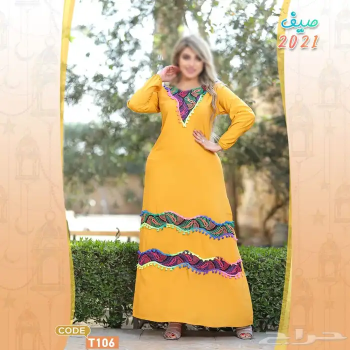 جلابيات مصريه شالكي بسعر الجمله 30