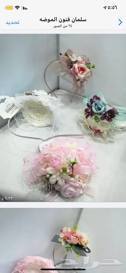 ربطات شعر واطواق 42