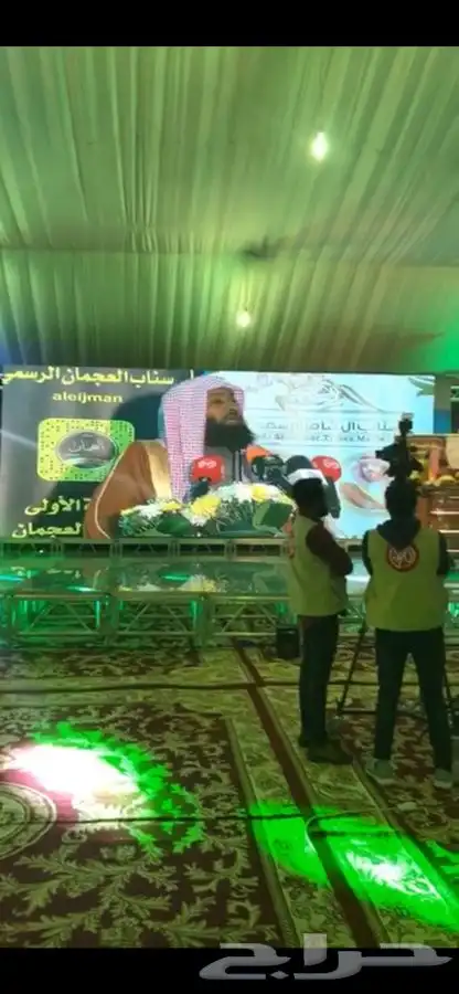 تجهيز إضاءه تنسيق الحفلات تنظيم المؤتمرات مسرح تراس شاشه 7