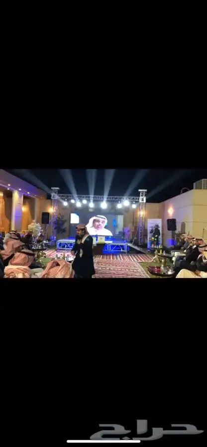 تجهيز إضاءه تنسيق الحفلات تنظيم المؤتمرات مسرح تراس شاشه 3