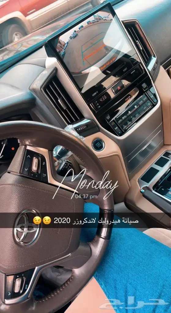 صيانة هيدروليك لاندكروزر دودة 0