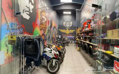 قطع غيار دباب دي ار ديار DRz400 Dr 1