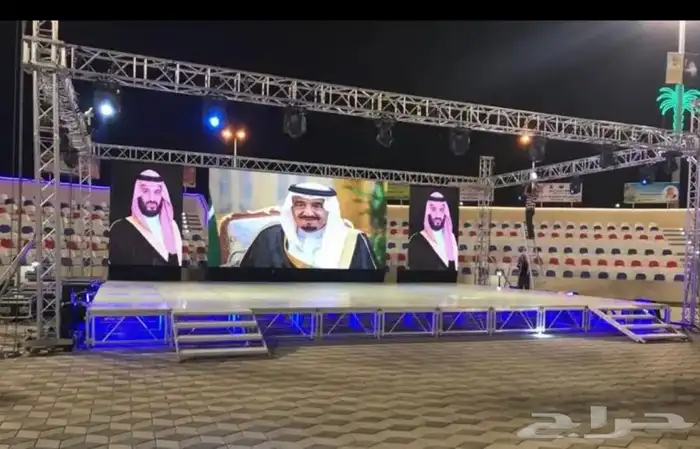 تجهيز إضاءه تنسيق الحفلات تنظيم المؤتمرات مسرح تراس شاشه 1