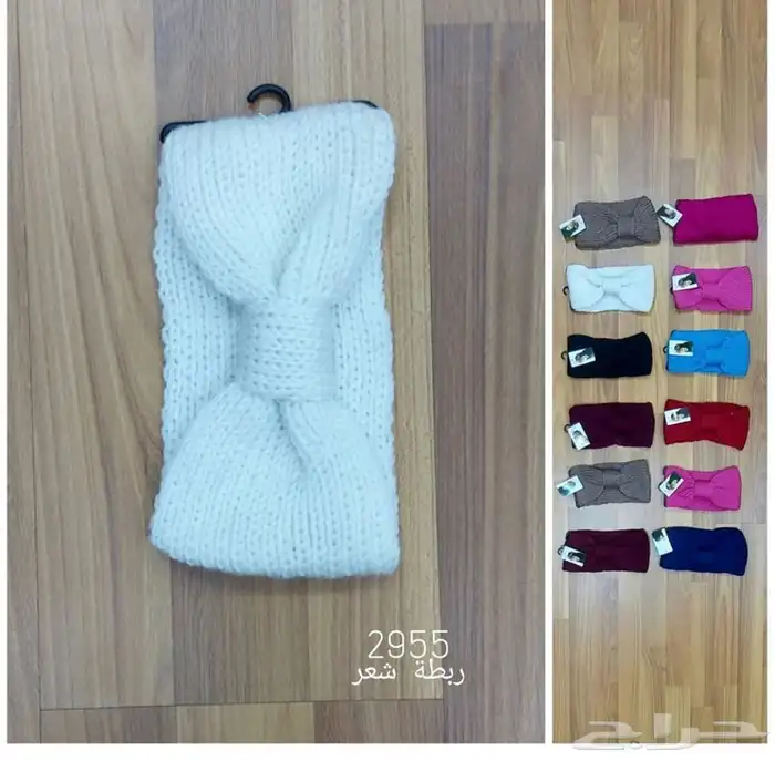 ربطات شعر واطواق 50